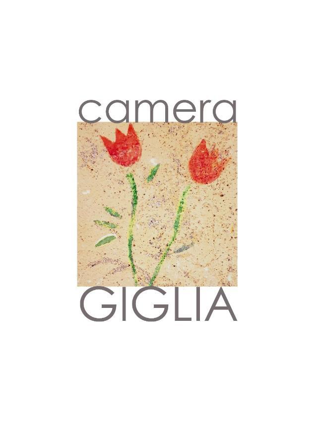 Camera Giglia マナローラ エクステリア 写真